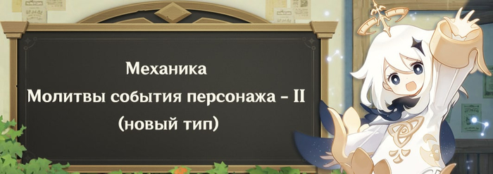 Что такое ивентовый баннер. Смотреть фото Что такое ивентовый баннер. Смотреть картинку Что такое ивентовый баннер. Картинка про Что такое ивентовый баннер. Фото Что такое ивентовый баннер