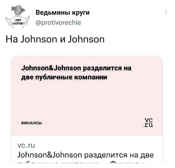 Johnson&amp;Johnson