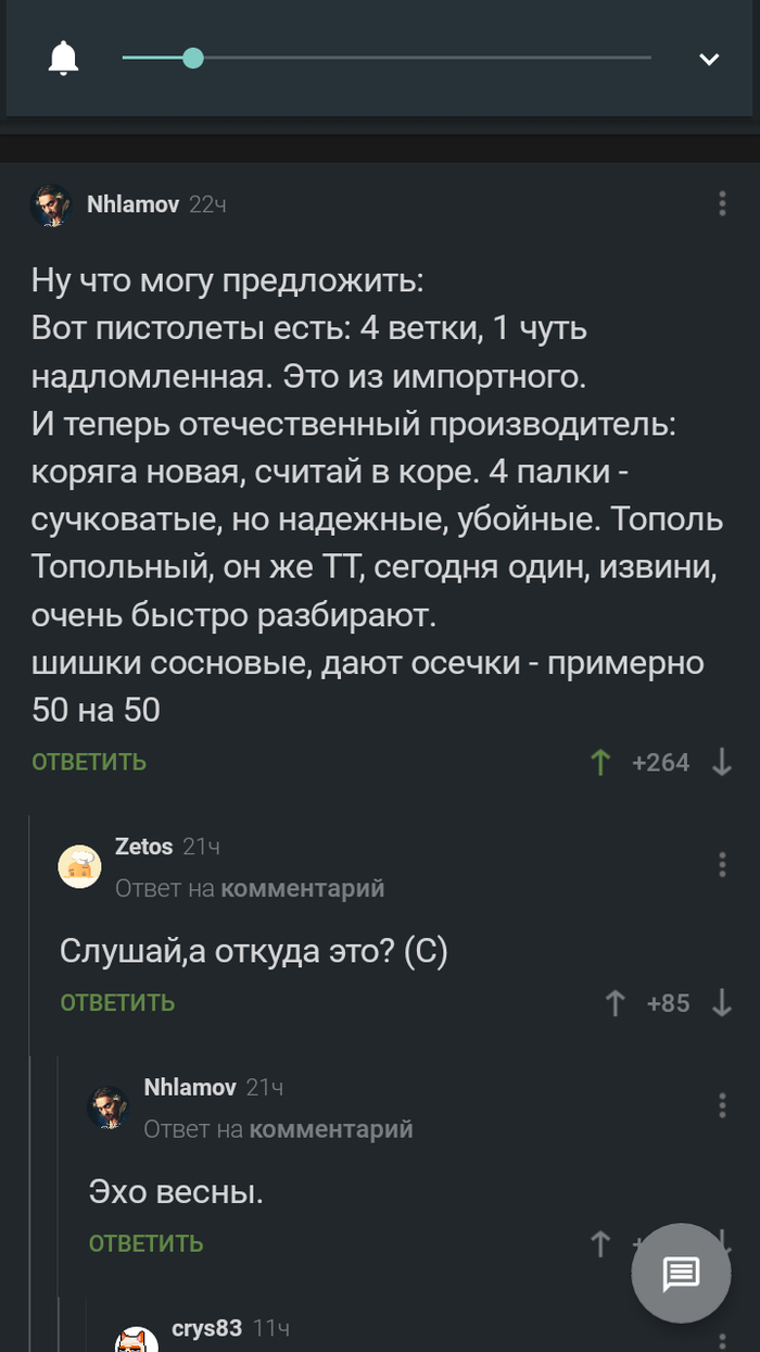 ""  90-,   ,   