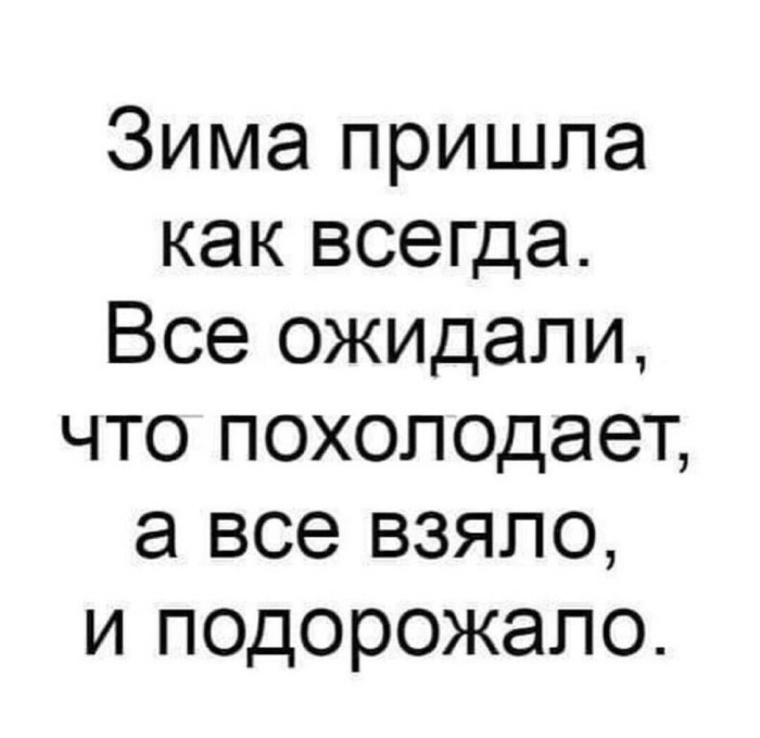 почему у меня нет девушки мем. Смотреть фото почему у меня нет девушки мем. Смотреть картинку почему у меня нет девушки мем. Картинка про почему у меня нет девушки мем. Фото почему у меня нет девушки мем