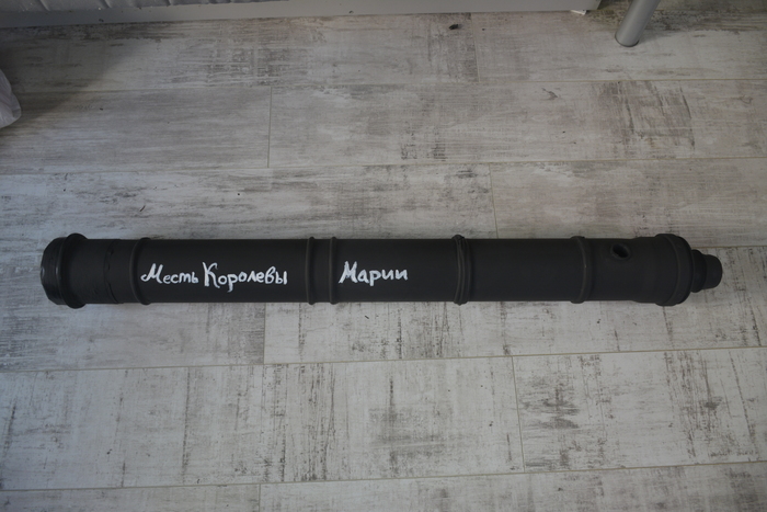 Ковка из пружины амортизатора