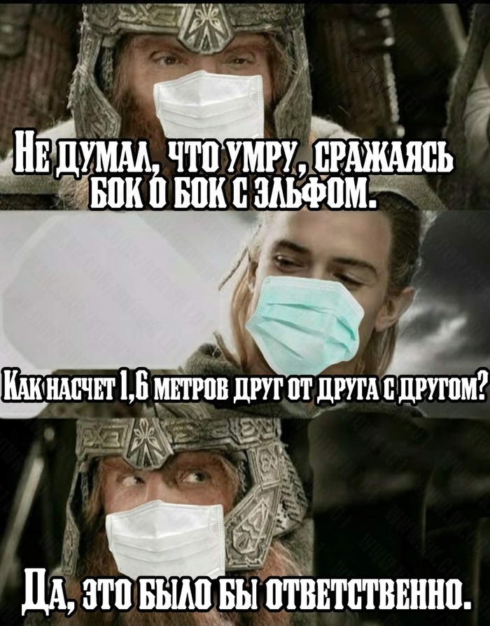 ���������� ���������