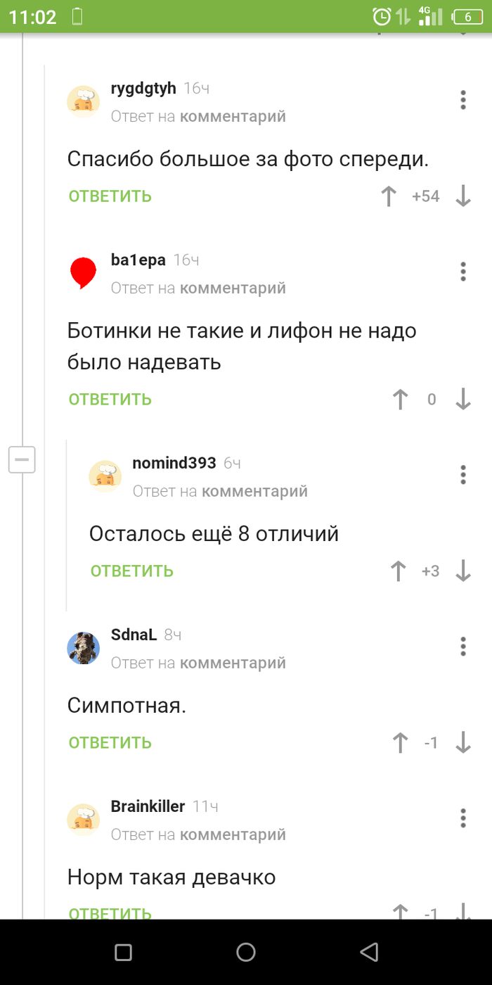  ) ,   ,  , , , 