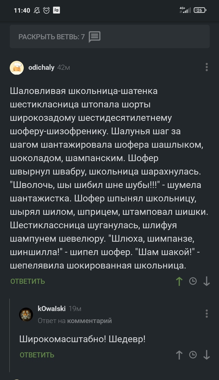 �� ����� �