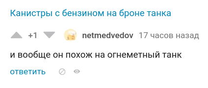 т 90 подбитый на учениях. Смотреть фото т 90 подбитый на учениях. Смотреть картинку т 90 подбитый на учениях. Картинка про т 90 подбитый на учениях. Фото т 90 подбитый на учениях