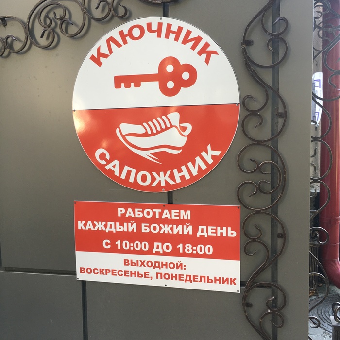 Задолбало все потому что реклама. Смотреть фото Задолбало все потому что реклама. Смотреть картинку Задолбало все потому что реклама. Картинка про Задолбало все потому что реклама. Фото Задолбало все потому что реклама