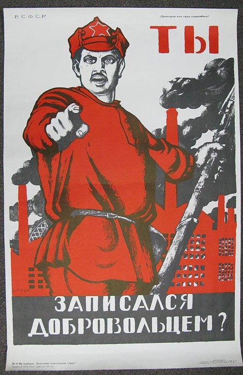 Что лучше лэти или бонч