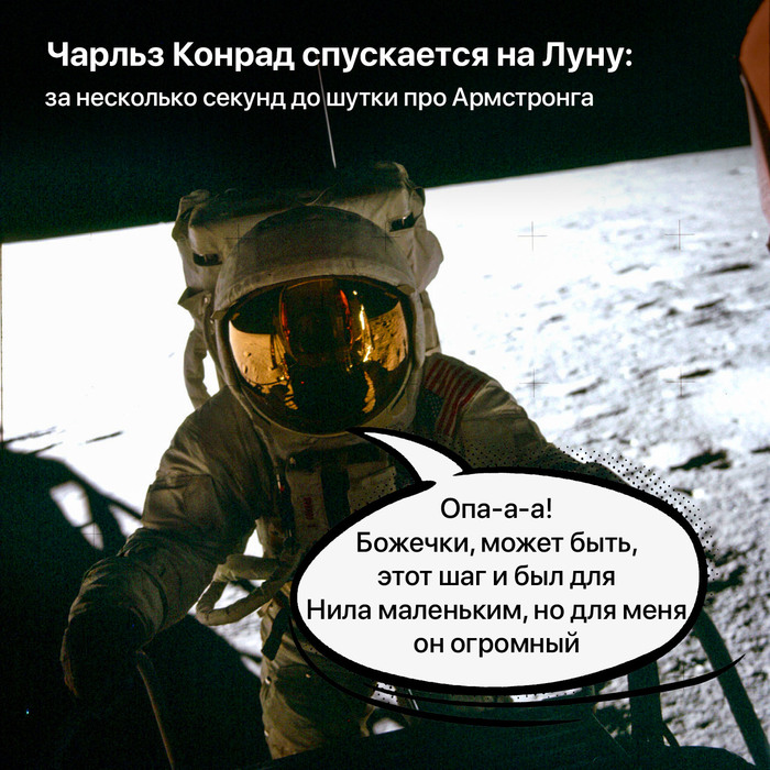 Что такое хьюстон в космосе. Смотреть фото Что такое хьюстон в космосе. Смотреть картинку Что такое хьюстон в космосе. Картинка про Что такое хьюстон в космосе. Фото Что такое хьюстон в космосе