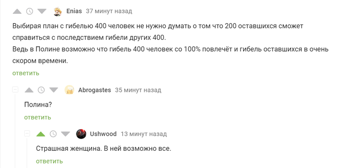  -   , , ,   