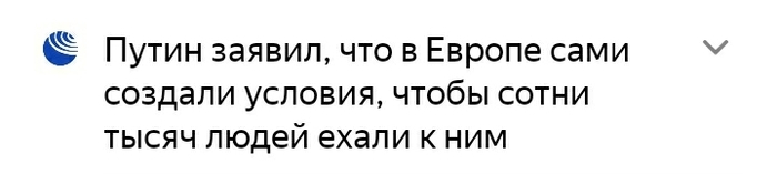 ����� �����