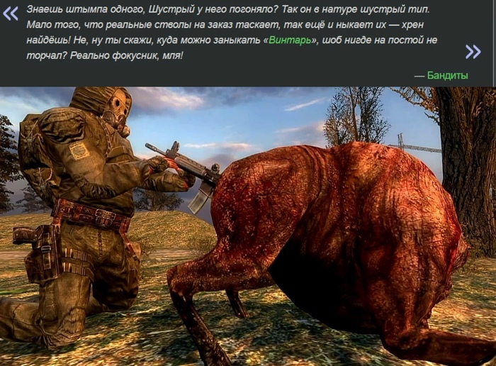 Реально фокусник