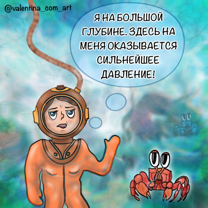 что такое вареник у женщин. Смотреть фото что такое вареник у женщин. Смотреть картинку что такое вареник у женщин. Картинка про что такое вареник у женщин. Фото что такое вареник у женщин