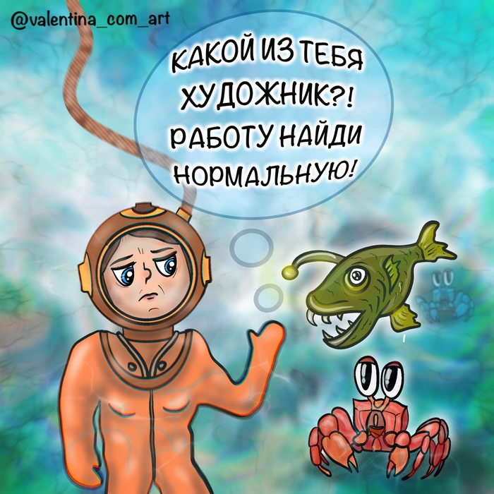 что такое вареник у женщин. Смотреть фото что такое вареник у женщин. Смотреть картинку что такое вареник у женщин. Картинка про что такое вареник у женщин. Фото что такое вареник у женщин