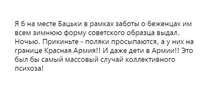 володь тут такое дело тебе в машину. Смотреть фото володь тут такое дело тебе в машину. Смотреть картинку володь тут такое дело тебе в машину. Картинка про володь тут такое дело тебе в машину. Фото володь тут такое дело тебе в машину
