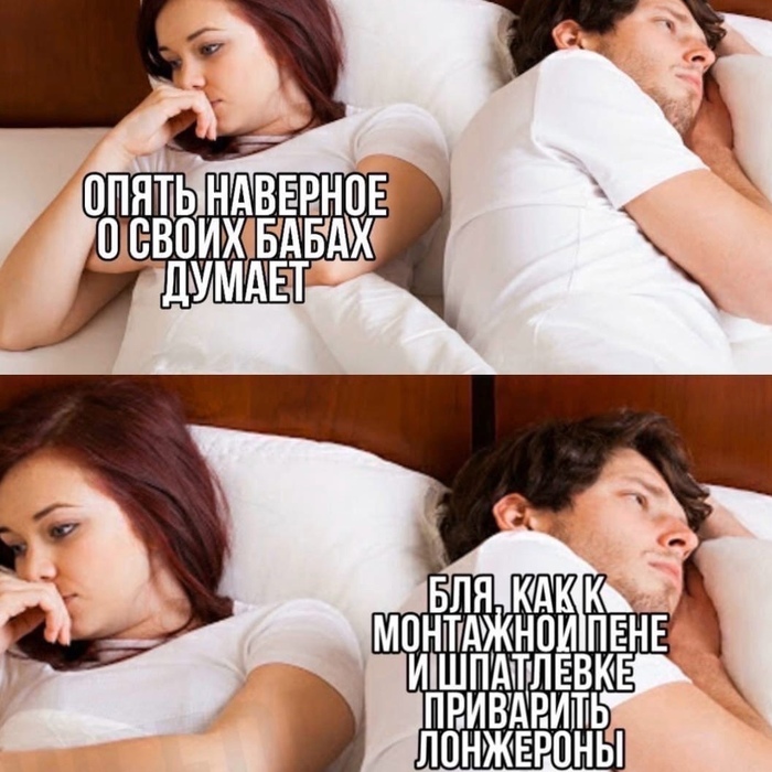 мем я только в интернете такой крутой