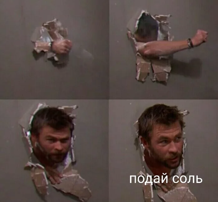 1636961387194046641.webp