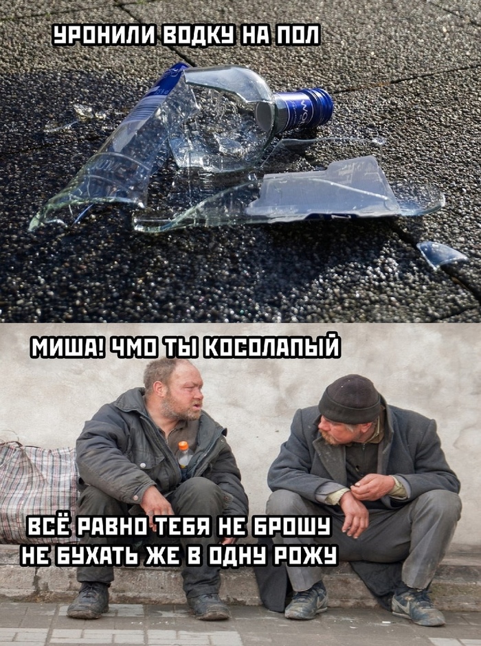 все равно его не брошу у него такой хороший. Смотреть фото все равно его не брошу у него такой хороший. Смотреть картинку все равно его не брошу у него такой хороший. Картинка про все равно его не брошу у него такой хороший. Фото все равно его не брошу у него такой хороший