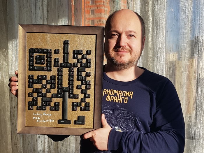 Инжектор QR кода - пропуск в блеск бутиков // Сделано из клавиш, отслужившей свое и списанной клавиатуры