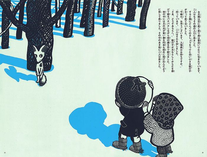 вся история дадзай осаму. 1636981280148335253. вся история дадзай осаму фото. вся история дадзай осаму-1636981280148335253. картинка вся история дадзай осаму. картинка 1636981280148335253. Один из самых известных японских писателей начала XX века. вся история дадзай осаму. 1636981280148335253. вся история дадзай осаму фото. вся история дадзай осаму-1636981280148335253. картинка вся история дадзай осаму. картинка 1636981280148335253. Один из самых известных японских писателей начала XX века.