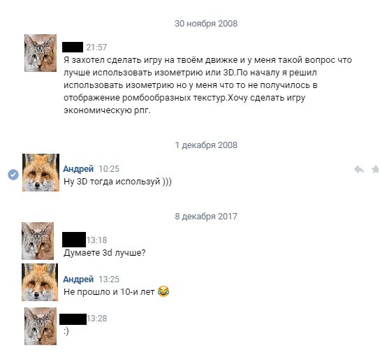 � �������� �������������half life 3