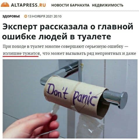 ������� ������