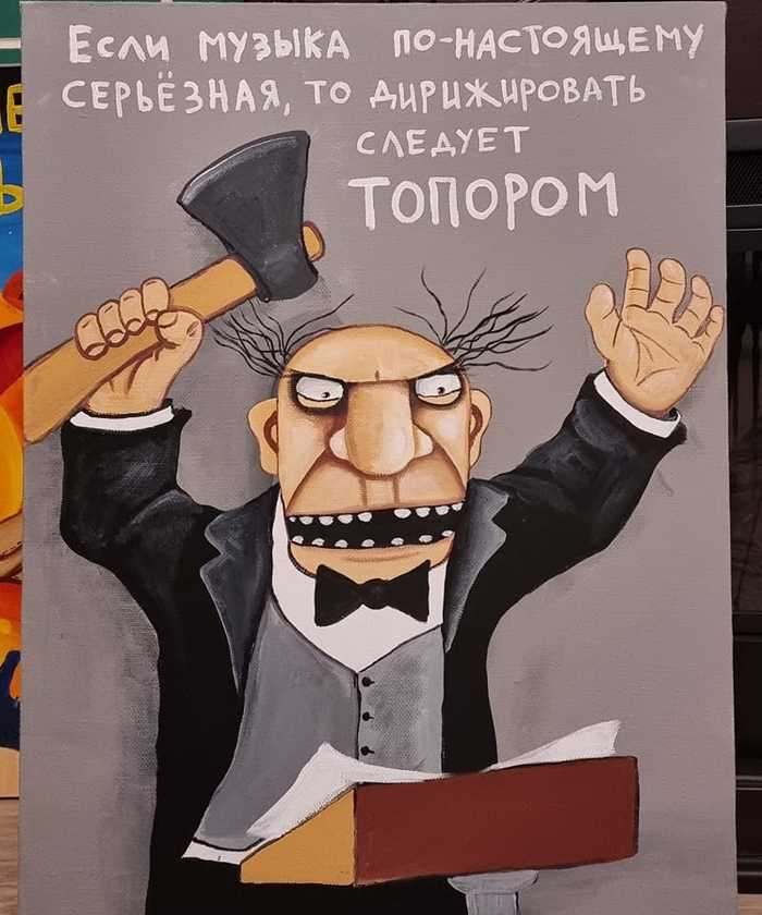 Нет такого дна что мы не сможем пробить. Смотреть фото Нет такого дна что мы не сможем пробить. Смотреть картинку Нет такого дна что мы не сможем пробить. Картинка про Нет такого дна что мы не сможем пробить. Фото Нет такого дна что мы не сможем пробить
