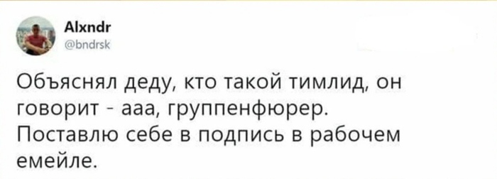 агриковский комбинат что такое. Смотреть фото агриковский комбинат что такое. Смотреть картинку агриковский комбинат что такое. Картинка про агриковский комбинат что такое. Фото агриковский комбинат что такое