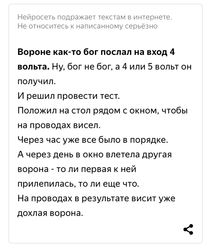       : , ,    ,   , , ,   , 