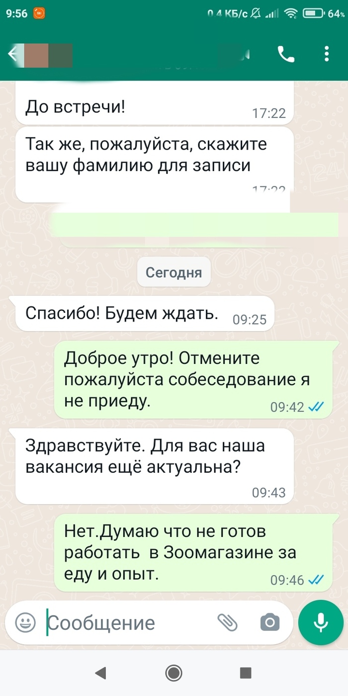 ����� ������