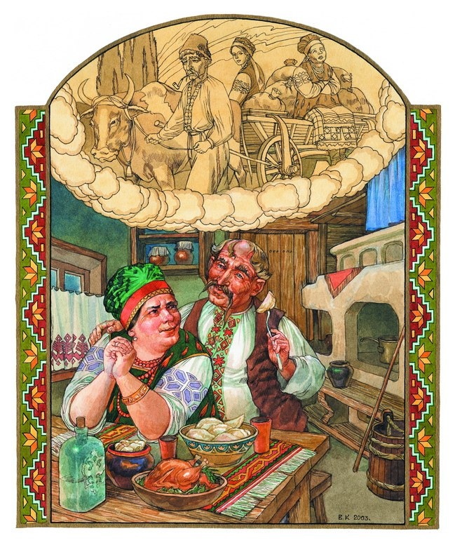Кто такой вий картинки. Смотреть фото Кто такой вий картинки. Смотреть картинку Кто такой вий картинки. Картинка про Кто такой вий картинки. Фото Кто такой вий картинки