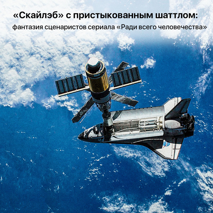 Что такое хьюстон в космосе. Смотреть фото Что такое хьюстон в космосе. Смотреть картинку Что такое хьюстон в космосе. Картинка про Что такое хьюстон в космосе. Фото Что такое хьюстон в космосе