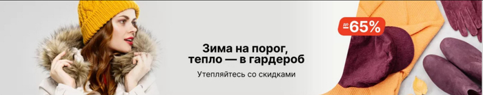 промокоды бургер кинг пикабу 2021. Смотреть фото промокоды бургер кинг пикабу 2021. Смотреть картинку промокоды бургер кинг пикабу 2021. Картинка про промокоды бургер кинг пикабу 2021. Фото промокоды бургер кинг пикабу 2021