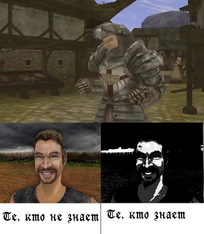 � �� ������?