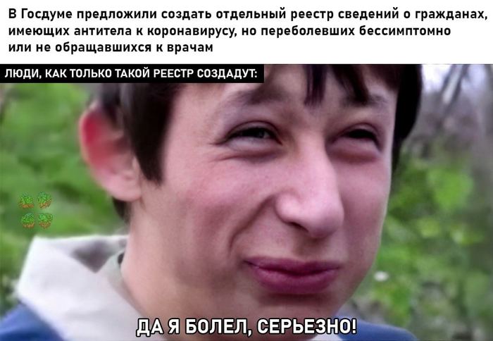   ,   ,    ? , , 