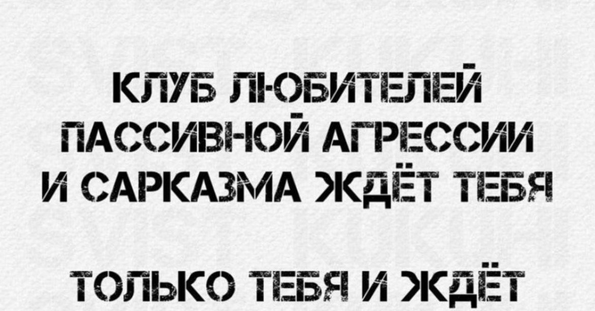 Бестии развратно себя ведут как дома так и в клубах