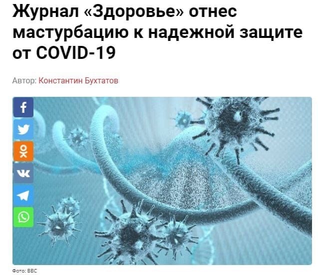 � ��� ������ � �� �����, � � ����� �������� ��������