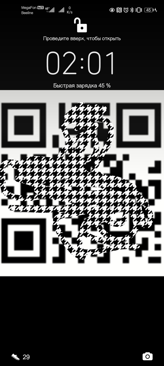 Qr код: истории из жизни, советы, новости, юмор и картинки — Все посты,  страница 110 | Пикабу