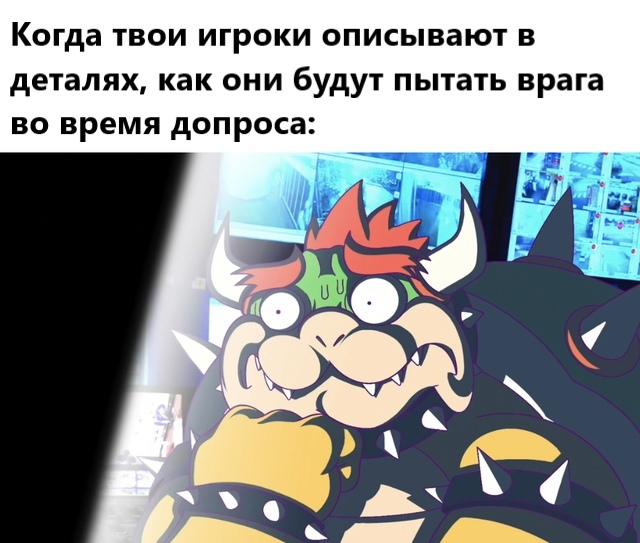 концентрация днд 5 что это. Смотреть фото концентрация днд 5 что это. Смотреть картинку концентрация днд 5 что это. Картинка про концентрация днд 5 что это. Фото концентрация днд 5 что это