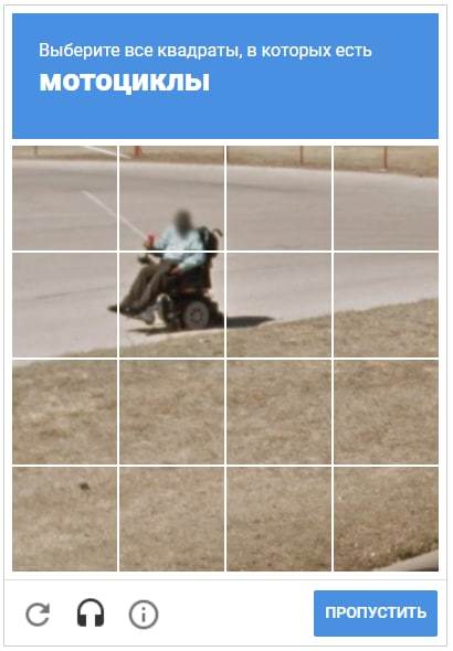 ����� ������� ��� ����