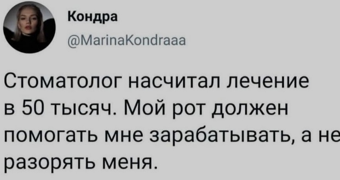 не было так весело если не было бы так грустно если. Смотреть фото не было так весело если не было бы так грустно если. Смотреть картинку не было так весело если не было бы так грустно если. Картинка про не было так весело если не было бы так грустно если. Фото не было так весело если не было бы так грустно если