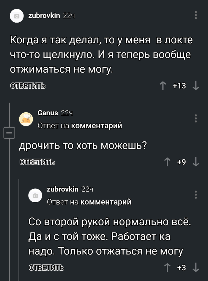  ,   