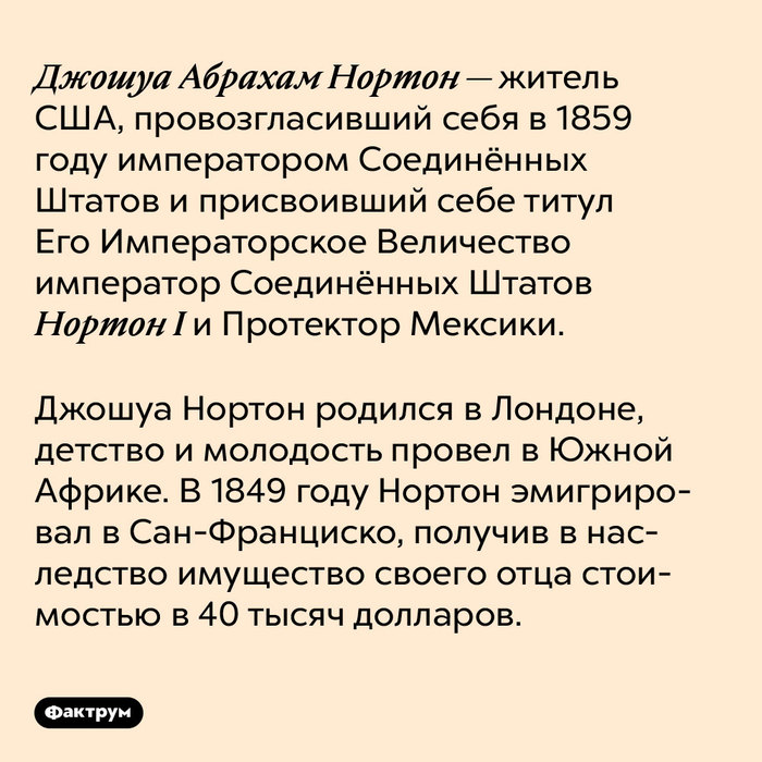 история интересная жалко что. история интересная жалко что фото. картинка история интересная жалко что. смотреть фото история интересная жалко что. смотреть картинку история интересная жалко что.