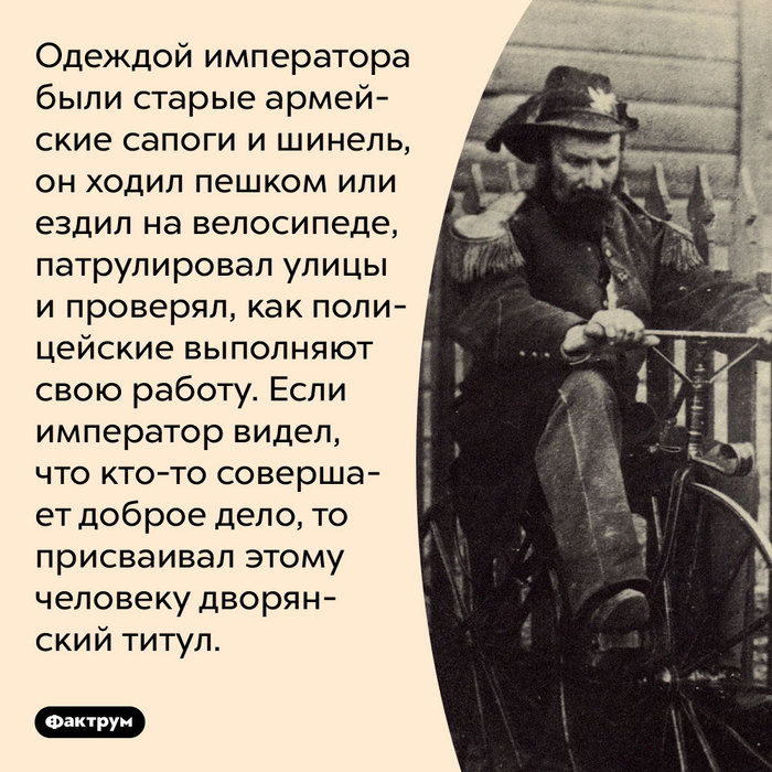 история интересная жалко что. история интересная жалко что фото. картинка история интересная жалко что. смотреть фото история интересная жалко что. смотреть картинку история интересная жалко что.