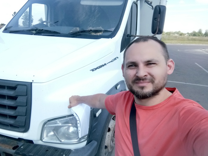 хелло пипл что значит. 1637123749186912319. хелло пипл что значит фото. хелло пипл что значит-1637123749186912319. картинка хелло пипл что значит. картинка 1637123749186912319. Вы можете не знать английского, но слова «hello» и «hi» поймете даже в этом случае. Это одни из самых распространенных слов в английском. Носители языка их используют каждый день. И студенты, когда учат английский как второй, изучают их одними из самых первых.