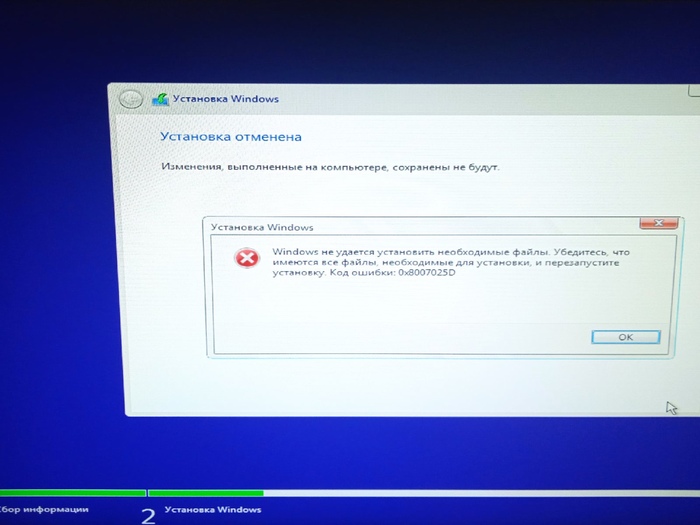    . ! , Windows, 