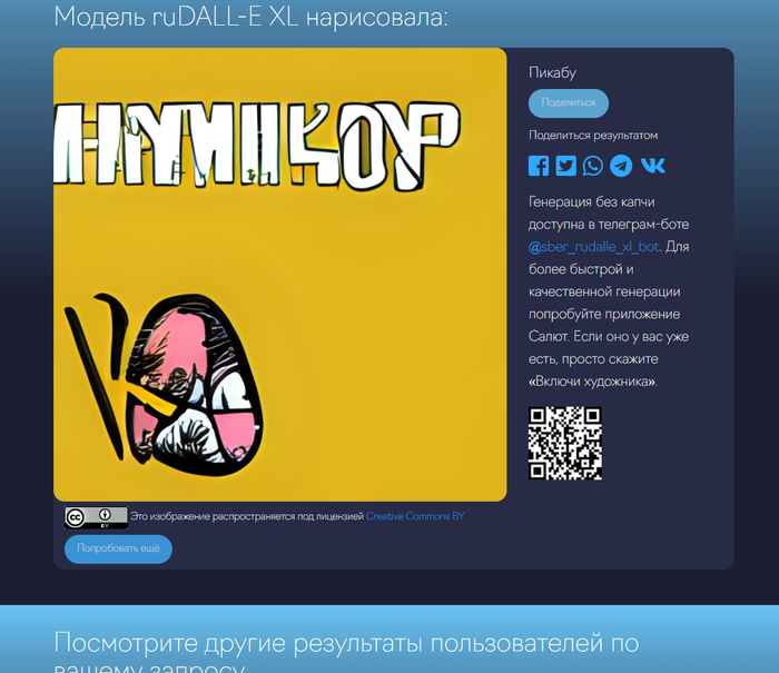 ��� ���� ����� ������������ ������ ������ �� 48 �����: