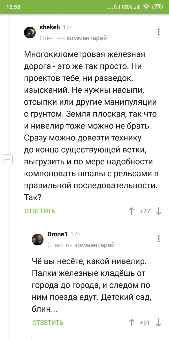   ..        , ,   ,  , , , 
