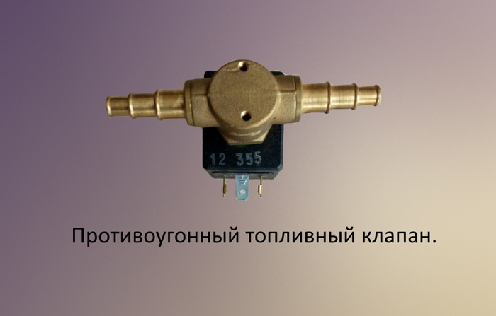 советская закалка что это. Смотреть фото советская закалка что это. Смотреть картинку советская закалка что это. Картинка про советская закалка что это. Фото советская закалка что это