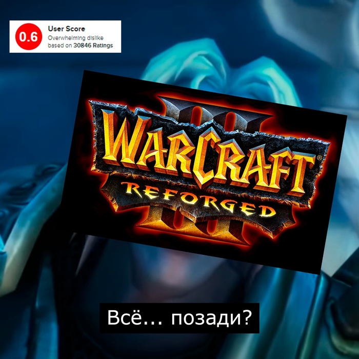    ,   Warcraft 3 Reforged, GTA Trilogy Remastered, 