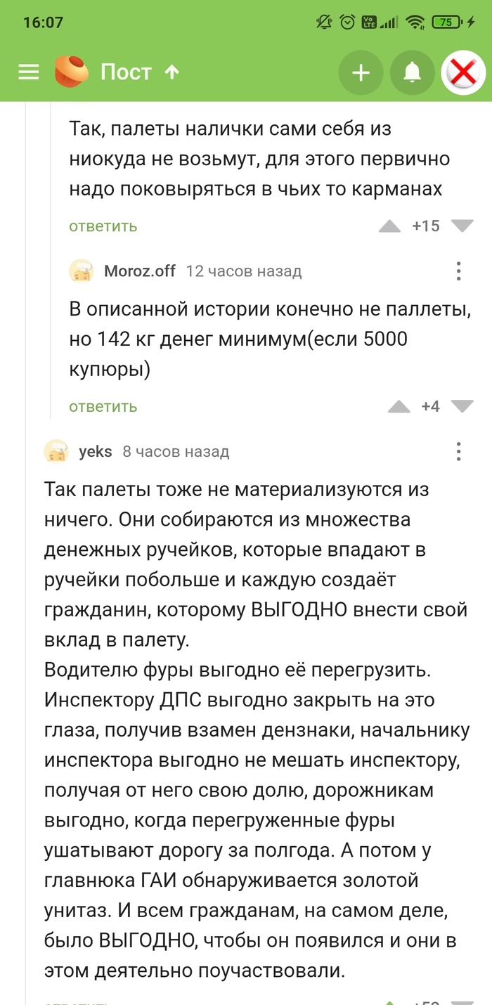 ������ ������� ������ �� ������� ������